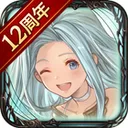 Granblue ikon