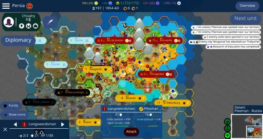 Unciv, screenshot 1