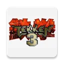 Tekken3 ikon