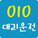 010대리운전 ikon