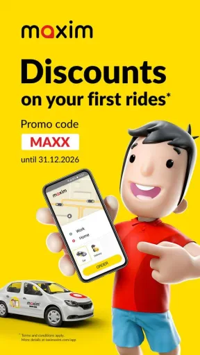 maxim 🚕, screenshot 1