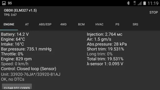 SZ Viewer A1, screenshot 1