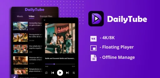 DailyTube, screenshot 1