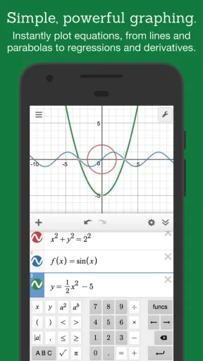 Desmos, screenshot 1