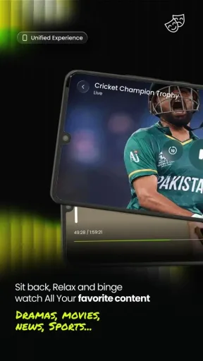 ARY PLUS, screenshot 3