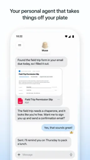 Muse, screenshot 1