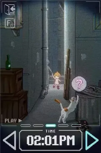 URJJ, screenshot 2