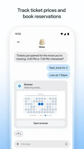 Muse, screenshot 3