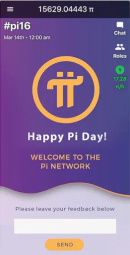 Pi, screenshot 1