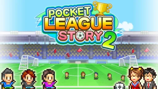 PL Story 2, screenshot 1