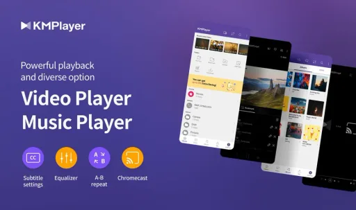 KMPlayer, screenshot 1