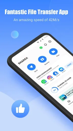 SHAREit, screenshot 1